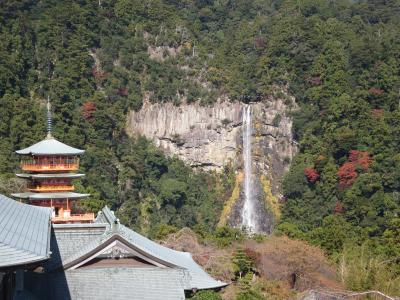 ２度目の和歌山！②　那智の滝