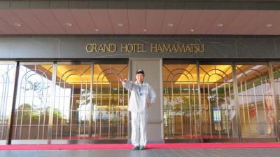 浜松元気旅キャンペーンを利用して