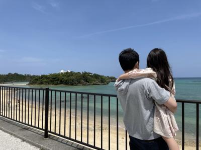 沖縄県 子連れ旅行 に関する旅行記 ブログ フォートラベル