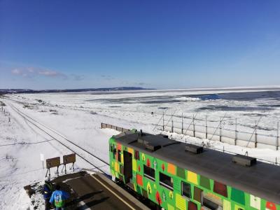 たまにはベタな観光旅行2102　「Peachひがし北海道フリーパスSPを利用して“網走“を訪れました。」　～網走・北海道～