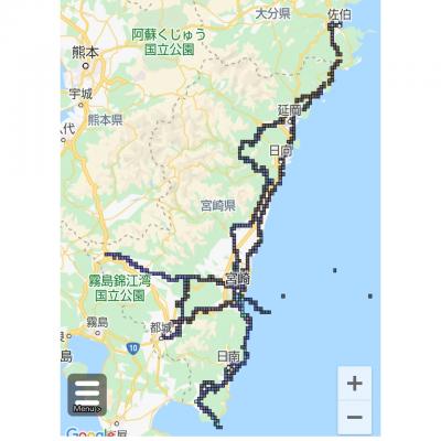 宮崎県に関する旅行記 ブログ フォートラベル 宮崎県に関する旅行記 ブログ フォートラベル
