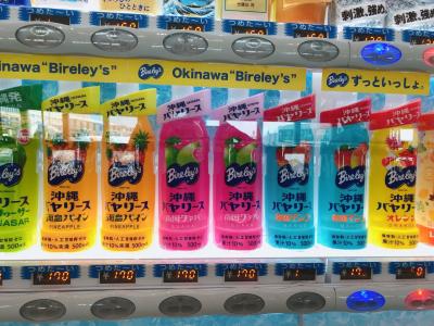 できるだけ感染対策をしてGW 沖縄へ②