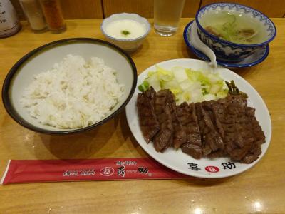 有給休暇の消化で東京湾岸を１周してきた【その３】　マリンスタジアムと東京駅地下の牛タン屋さん