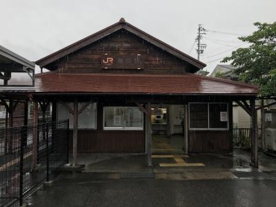 武豊線亀崎駅～日本最古の駅舎、開業当時の面影を残す駅～