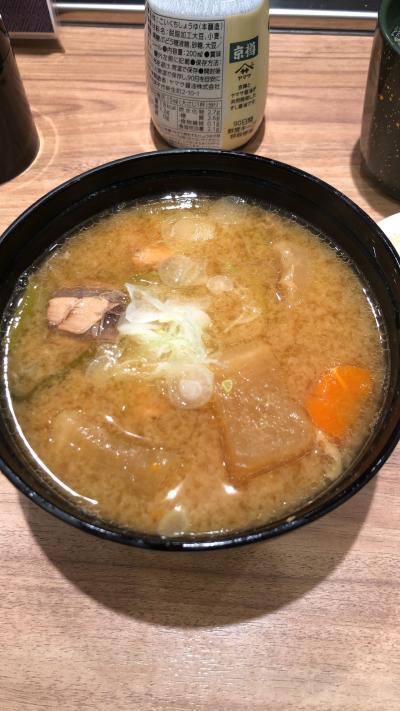 関東一のあら汁はこちらです