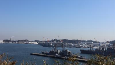 横須賀　旧海軍施設と安針塚を歩く