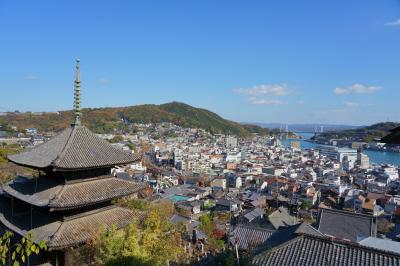 晩秋の広島旅行 Day2 尾道編