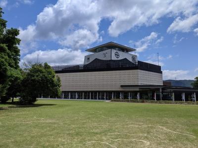 関ヶ原古戦場