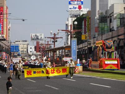 【鹿児島めぐり】その２　鹿児島市街(天文館)⇒指宿