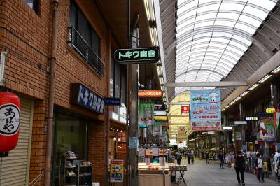 神戸の長田神社と板宿商店街