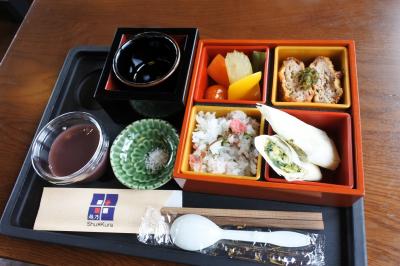 越乃syu kuraの旅