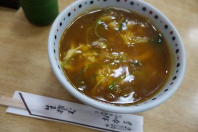 20210606-1 京都 祇園でタイヤ屋さんのお墨付きのうどん屋さん。おかるでカレーうどん。