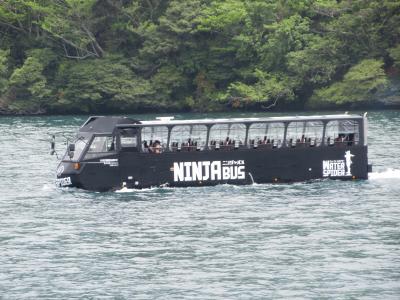 復活できるかも？　箱根仙石原プリンス・熱海ロイヤルウイングへの旅　その１