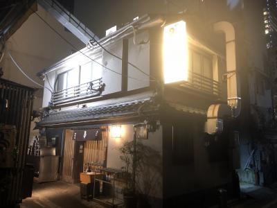 京橋発の焼き鳥店「京橋伊勢廣 本店」～今年で創業100年を迎える小津安二郎監督も愛した焼き鳥の名店～