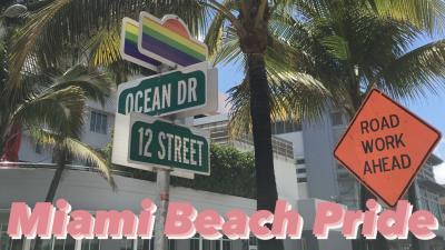 Miami Beach Pride 2017