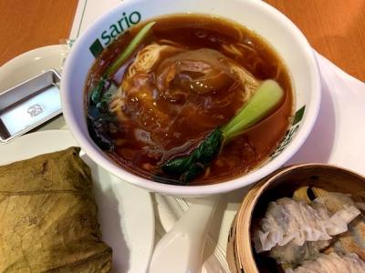 神奈川県 ラーメン に関する旅行記 ブログ フォートラベル 神奈川県 ラーメン に関する旅行記 ブログ フォートラベル