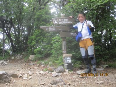 日本百名山＜天城山（万三郎岳）＞日帰り縦走登山