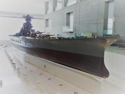 ふらっと広島へ