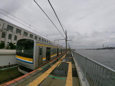 海が目の前駅　海芝浦駅