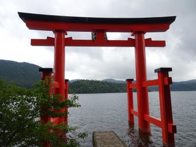 2021年6月 箱根旅行記～強羅佳ら久1泊2日①箱根を逆ゴールデンコースで観光