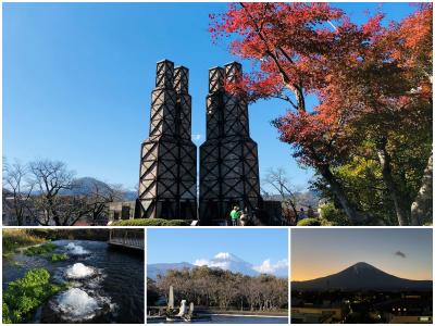 2021 晩秋 静岡は見どころ満載だね！- 韮山反射炉/柿田川公園