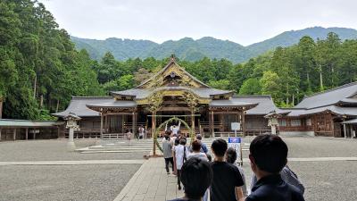 新潟県２泊３日旅行（２日目）