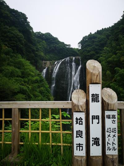 日常の龍門滝