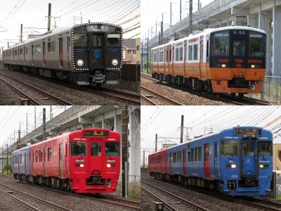 2021イカ釣り漁船！ハウステンボス！バス用表示器！新顔列車を見に行こう！