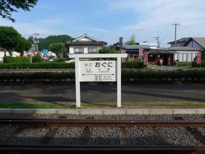 道の駅シリーズ　「道の駅　小国」は熊本県阿蘇郡小国町にある国道387号および国道442号の道の駅です。(^0^)