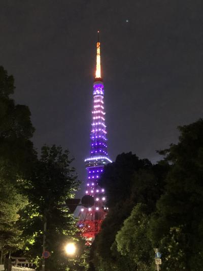 東京出張の合間に芝公園を散策しました