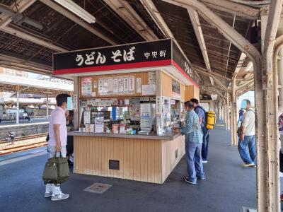鳥栖 基山 グルメ に関する旅行記 ブログ フォートラベル 佐賀県 鳥栖 基山 グルメ に関する旅行記 ブログ フォートラベル 佐賀県