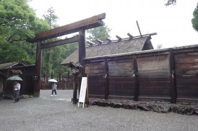 20210701-2 伊勢 雨ん中、傘さして外宮さんお参りに