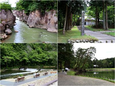 【岩手県（平泉・一ノ関）】 東北絶景ドライブ旅！ 仏の世界を再現した壮麗な世界遺産『平泉』・大自然の異次元アート『猊鼻渓・厳美渓』