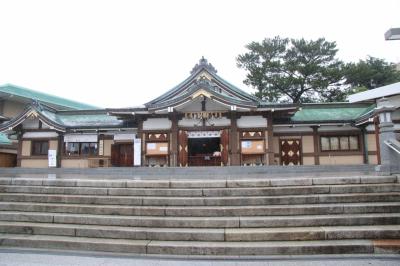 どこかにマイルで山口宇部空港へ！山口・大分の旅－３日目後半