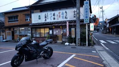 憧れていたお店へ！岐阜県