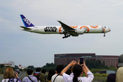 成田空港、久しぶりの1泊合宿。