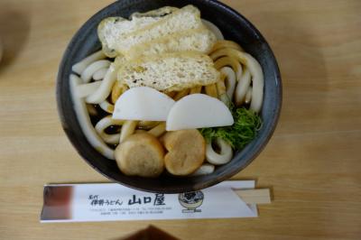 20210704-1 伊勢 出発前に山口屋でも伊勢うどん