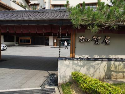 2021能登半島②和倉温泉 加賀屋