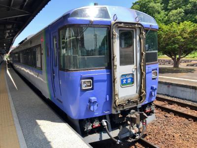 2021年6月北海道鉄道旅行7（石北本線で網走駅から旭川駅まで）