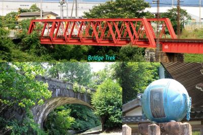 ◆鈴鹿山脈東西の橋梁等を巡る旅◆その１