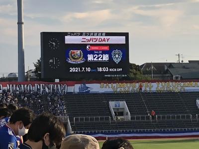 2021J1リーグ第22節ホームvs福岡戦観戦記