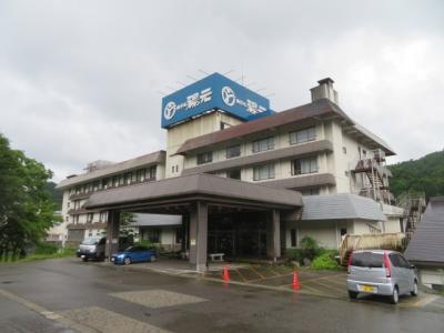 魚沼・越後大湯温泉の「ホテル湯元」に宿泊して温泉と食事を楽しむ