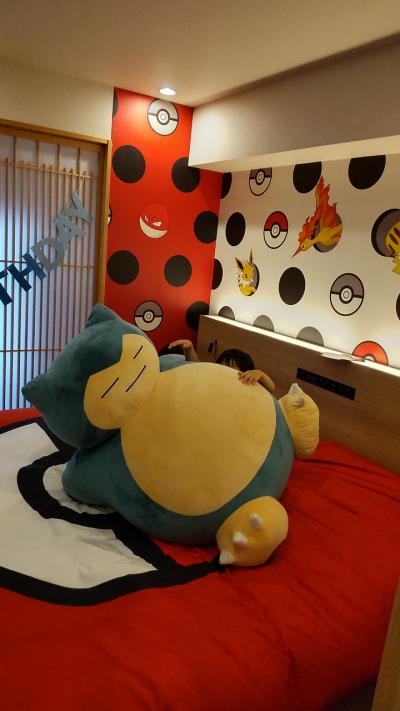 MIMARU三条新町ポケモンルームに宿泊