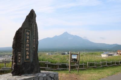 利尻・礼文島の花めぐりの旅Ⅶ（４日目ＰＭ）利尻島観光編レンタカー観光編