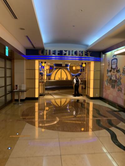 ‘なちょ’HAPPY BIRTHDAY in TDR 2 ~シェフミッキーでお祝い編~