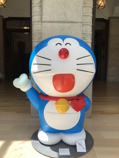 Go to 京都 27 京都市京セラ美術館 ドラえもん展 木梨憲武ギャラリー GION