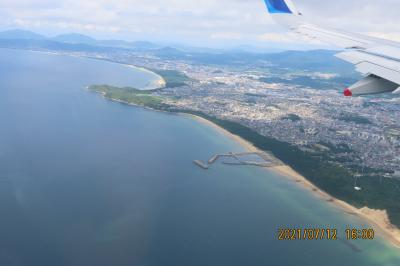 久し振りに福岡へ旅をしました②福岡上空からの空撮