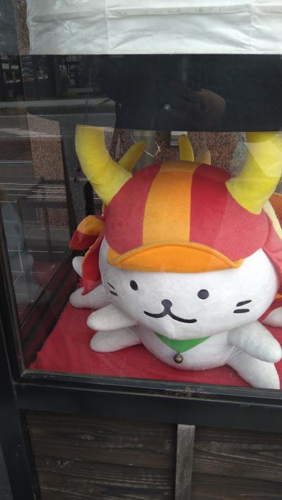 旅行体験記2021~彦根～滋賀２番目の都市。ひこにゃんがお出迎え~