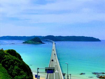 絶景スポットあり☆世界遺産の街あり★夏におすすめ～山口県北部の旅♪豪華寝台列車「瑞風」も走ってた～