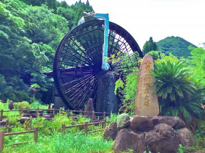 世界一郷水車を見に行ってみた